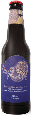 Dogfish Midas Touch